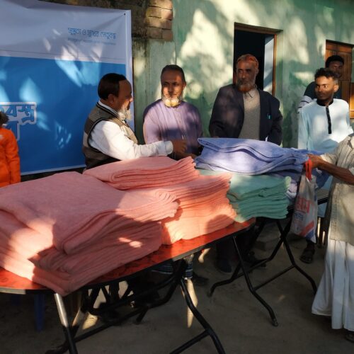 Urban and Rural Development Programme (URDP) (12)