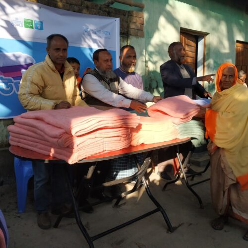 Urban and Rural Development Programme (URDP) (26)